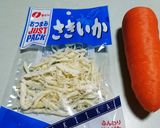 人参嫌いも克服♪うまうま人参漬け作り方1写真