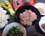 アレンジ★食欲UP【麻婆風お味噌汁】作り方1写真
