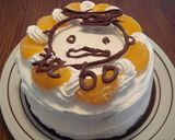 似顔絵デコレーションケーキ@還暦記念日作り方4写真
