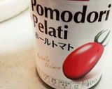 市販カレールウで作る野菜カレー作り方7写真