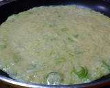 ふんわり～とろとろ～山芋焼き作り方3写真