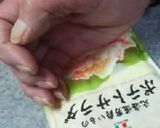 サイゲン大介ゴルゴンゾーラ風味のニョッキ作り方2写真