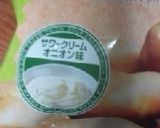 サイゲン大介ゴルゴンゾーラ風味のニョッキ作り方10写真