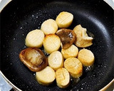 帆立風エリンギと長葱のバター醤油炒め作り方6写真