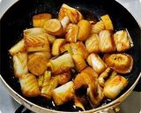 帆立風エリンギと長葱のバター醤油炒め作り方8写真