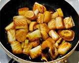 帆立風エリンギと長葱のバター醤油炒め作り方8写真