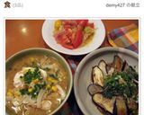 焼き茄子の☆香味ぽん酢浸し作り方6写真