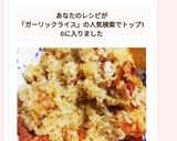 簡単!ベーコンガーリックペッパーライス　作り方6写真