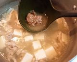 アレンジ★食欲UP【麻婆風お味噌汁】作り方5写真