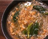 餃子皮で簡単★激うまワンタンスープ作り方9写真