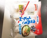 夏バテにも！ササミとシソの冷やしうどん作り方6写真