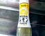 温キャベツのレモンドレッシング和え♪作り方5写真