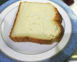 焼き鳥リメイク「照り焼きチキントースト」作り方1写真