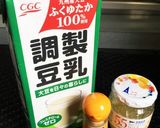 ♡アップルパイ風豆乳ドリンク♡作り方1写真