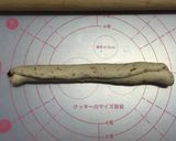 ベーグル★プレーン作り方4写真