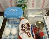 簡単！カップケーキ風ヘルシーデコ蒸しパン作り方1写真