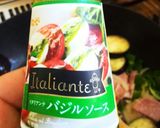 ✳ナスとベーコンのパスタ✳チーズのせ❤作り方6写真