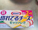 ✳ナスとベーコンのパスタ✳チーズのせ❤作り方9写真