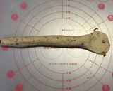 ベーグル★プレーン作り方5写真