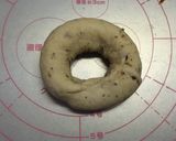 ベーグル★プレーン作り方6写真