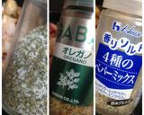 パクパクすすむ♫海老とタコのアヒージョ作り方4写真