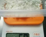 豚ヒレの簡単醤油麹から揚げ作り方5写真
