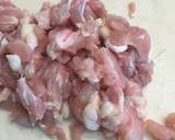 鶏肉せせりのぶつ切りつくね 餡かけ作り方1写真