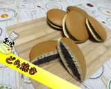 【簡単】ホットケーキミックスでどら焼き♪作り方1写真