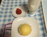 簡単！カップケーキ風ヘルシーデコ蒸しパン作り方7写真