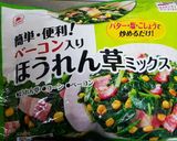 春雨とひき肉煮込み　ダイエット　簡単作り方2写真