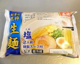 柚子の香さわやか☆白い麻婆拉麺！【塩】作り方10写真