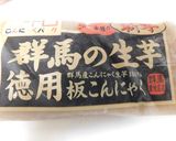 ノンフライヤーで蒟蒻煎餅作り方1写真