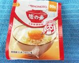 簡単 鶏もも肉と長ネギの炒め物作り方3写真