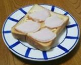 おひとりさまのパンがサクサクハムトースト作り方6写真