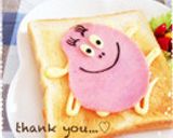 おひとりさまのパンがサクサクハムトースト作り方8写真