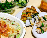 おうち居酒屋♡簡単とろろ納豆焼き作り方4写真