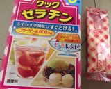 そば粉のパンナコッタ作り方2写真