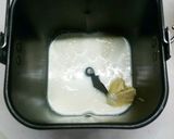 失敗なし♪ふっくらふわふわレーズン食パン作り方1写真