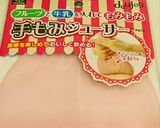 簡単に美味しく！いちごアイス作り方1写真