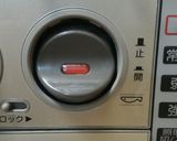 魚焼きグリルで手作りピザ☆マルゲリータ作り方20写真