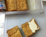 大根 ちくわ 厚揚げの炒め煮作り方6写真