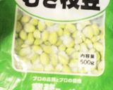 材料3つ★ごま油香る里芋と鶏肉の煮物作り方10写真