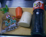 大根とさつま揚げのめんつゆ炒め作り方1写真