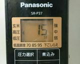 Panasonic 圧力鍋で鶏手羽元煮作り方6写真
