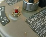 Panasonic 圧力鍋で鶏手羽元煮作り方7写真