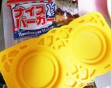 モス風♡照り焼きチキンのライスバーガー♪作り方6写真