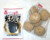 ひじきポテトサラダ♪簡単作り方1写真