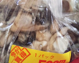 プリっぷりっ牡蠣の炊き込みごはん作り方1写真