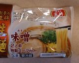 餃子の王将ラーメンで焼きラーメン作り方1写真