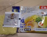 とろ~りあんかけのよくばりメン丼作り方6写真